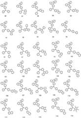 Figure BDA0002351160270000171