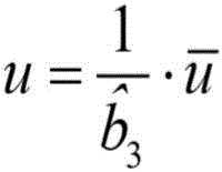 Figure FDA0003935825110000023