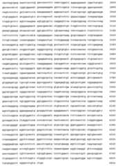 Figure 108128641-A0202-12-0414-423