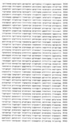 Figure 107120603-A0202-12-0126-56