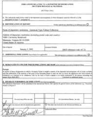 Figure imgf000667_0001