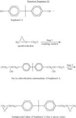 Figure US07049388-20060523-C00001