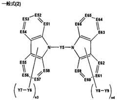 Figure JPOXMLDOC01-appb-C000016