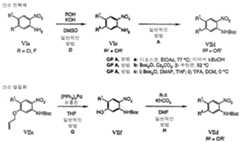 Figure 112003037962071-pct00017