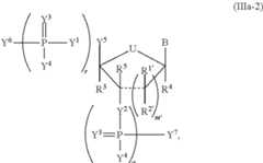 Figure US09572897-20170221-C00022