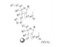 Figure 2022122923000527