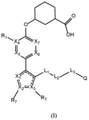 Figure imgf000015_0001