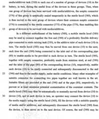 Figure imgf000045_0002