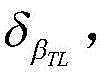 Figure GDA0002148525340000073
