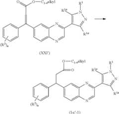 Figure US09856236-20180102-C00067