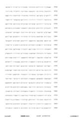 Figure 12_A0101_SEQ_0238