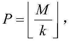 Figure FDA0002916675040000021