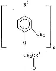 Figure imgf000009_0001
