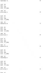 Figure ISA00000171256800101