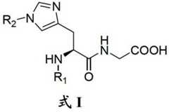 Figure FDA00003006241600011