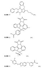 Figure 2022034068000003