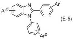 Figure GDA0002088427370000892