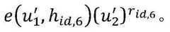 Figure BDA00025830188800000623