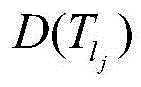 Figure BDA00023149110800000418