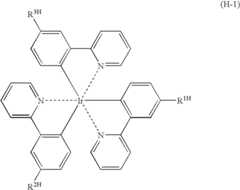 Figure US07396598-20080708-C00208