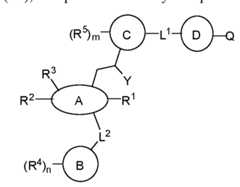 Figure imgf000131_0003