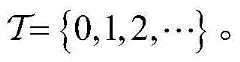 Figure BDA0004086753310000064