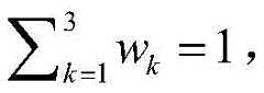 Figure FDA0002658174410000024