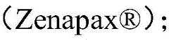 Figure BDA00037313879600005016