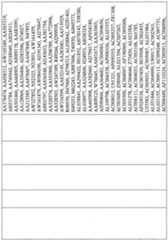 Figure imgf001170_0001