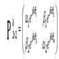 Figure 112008044491677-PAT00009