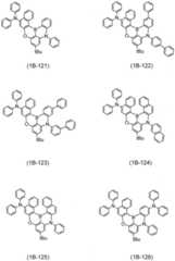 Figure GDA0002088427370000531