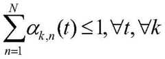 Figure BDA0002473838220000149
