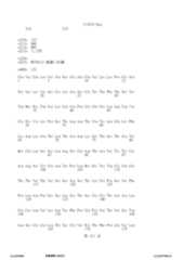 Figure 12_A0101_SEQ_0211