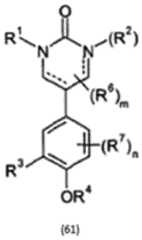 Figure imgf000167_0001