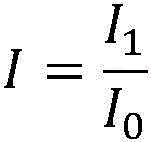 Figure FDA0003314736620000011