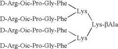 Figure US07074765-20060711-C00001