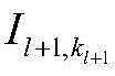 Figure BDA0003376618960000116