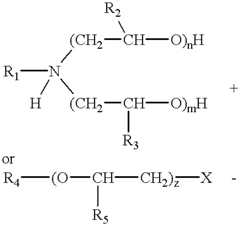 Figure US06348074-20020219-C00006