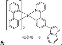 Figure FDA0000057100670000291