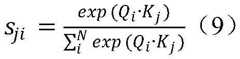 Figure FDA0004028196270000043