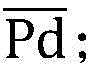 Figure BDA0002865148430000078