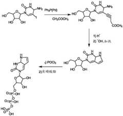 Figure BDA0002572923940002141