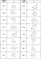 Figure imgf000190_0001