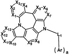 Figure 112024105874533-pat00080