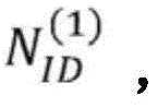 Figure BDA0002117804630000438