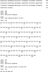 Figure imgb0130