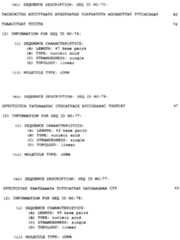 Figure imgf000176_0001