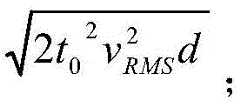 Figure BDA0003337915170000073