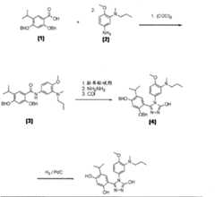 Figure G200880010623XD01481