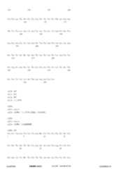 Figure 12_A0101_SEQ_0123